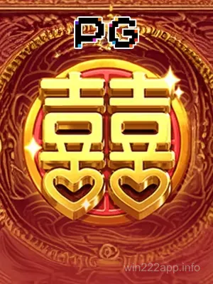 Imagem do jogo Double Fortune no win222